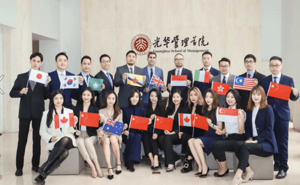 Studying in Beijing offers a unique insight into business in China Peking University GuanghuaFB