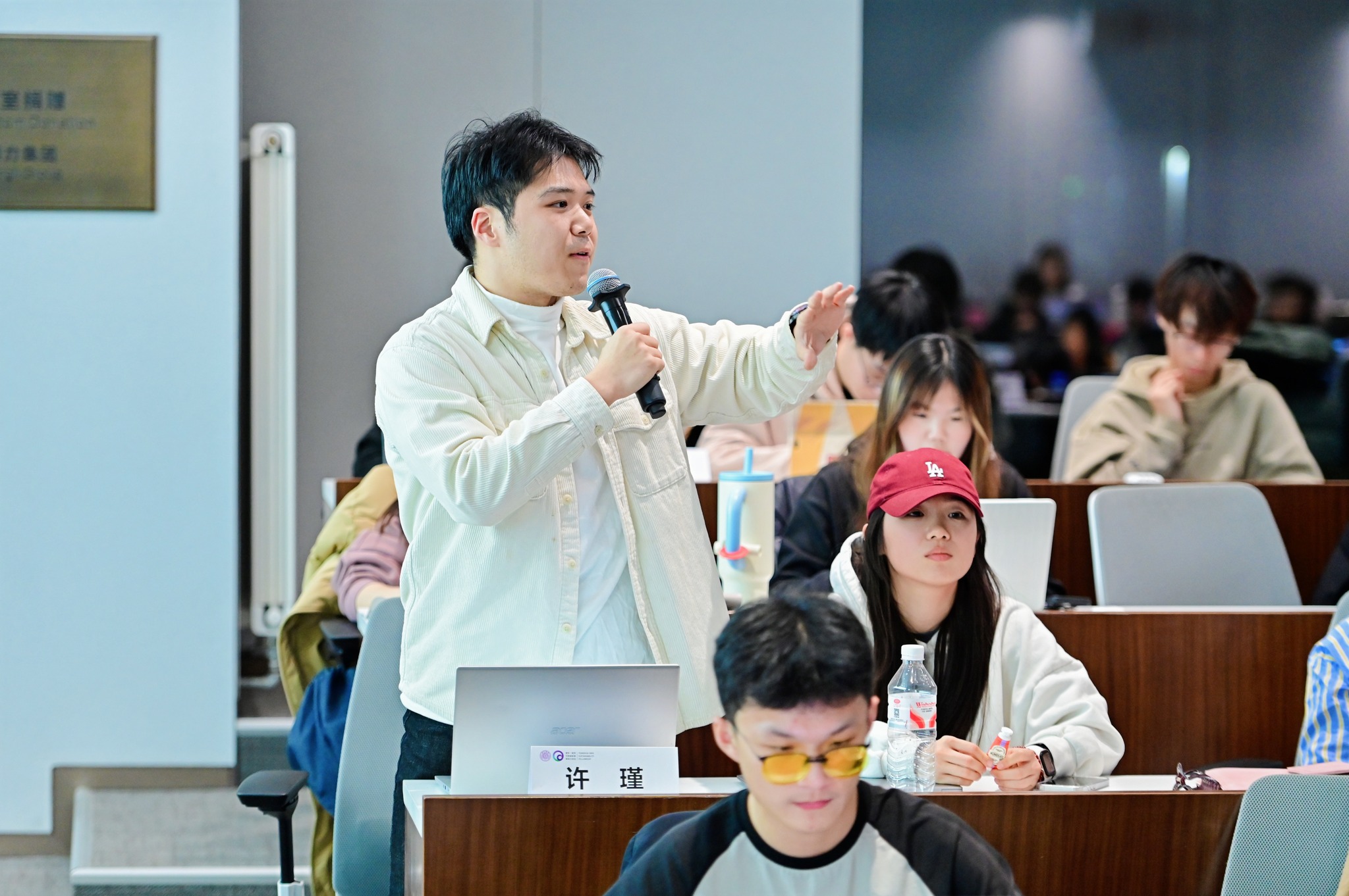 Gmac Exam